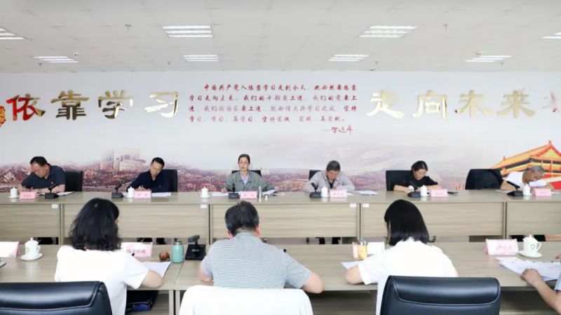 省物產(chǎn)集團(tuán)黨委召開(kāi)理論學(xué)習(xí)中心組學(xué)習(xí)（擴(kuò)大）會(huì)：專(zhuān)題學(xué)習(xí)習(xí)近平總書(shū)記在青?？疾鞎r(shí)的重要講話(huà)精神
