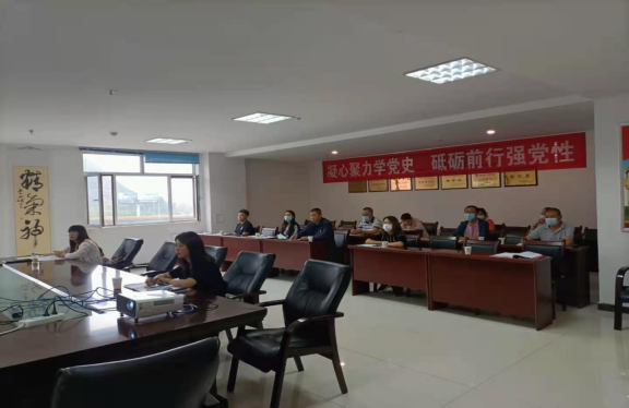 三建、現(xiàn)代物流公司召開全國國有企業(yè)黨的建設工作會議精神專題培訓暨貫徹落實情況“回