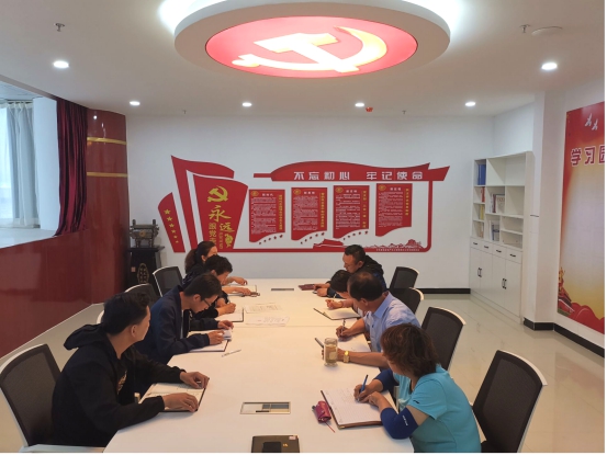 物產(chǎn)化工公司黨支部召開(kāi)“不忘初心、牢記使命”主題教育專題學(xué)習(xí)（擴(kuò)大）會(huì)