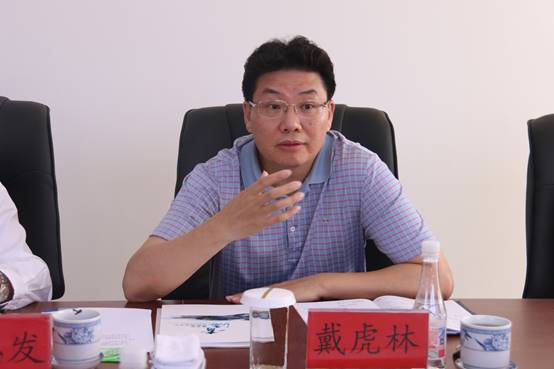 建行青海省分行與集團總公司召開座談會，共商合作思路