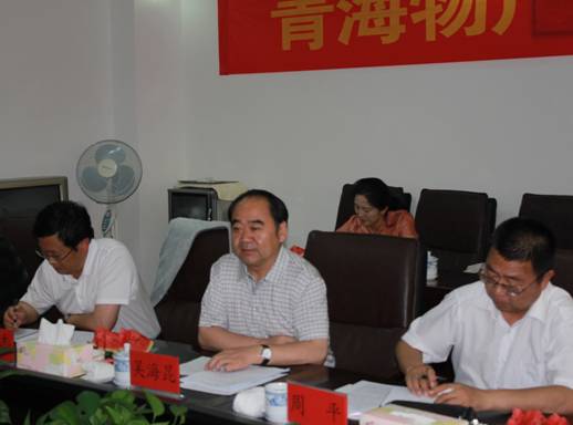 青海省經(jīng)濟(jì)委員會(huì)黨組書(shū)記、主任，省國(guó)資委黨委副書(shū)記、副主任吳海昆實(shí)地考察物產(chǎn)集團(tuán)