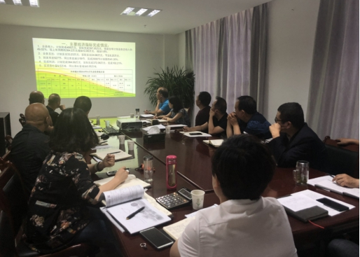 中共青海物產物資配送有限責任公司委員會 召開2018年上半年黨建、群團工作推進會